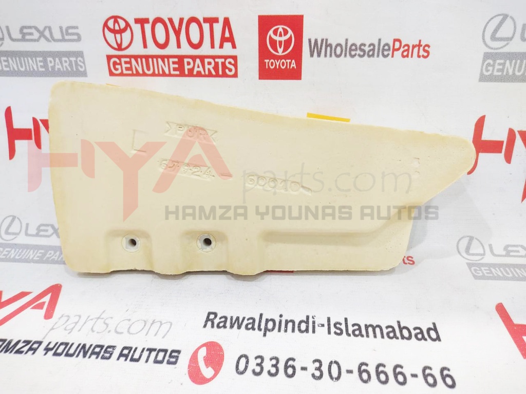 CUSHION, FRONT DOOR STIFFENER, NO.2