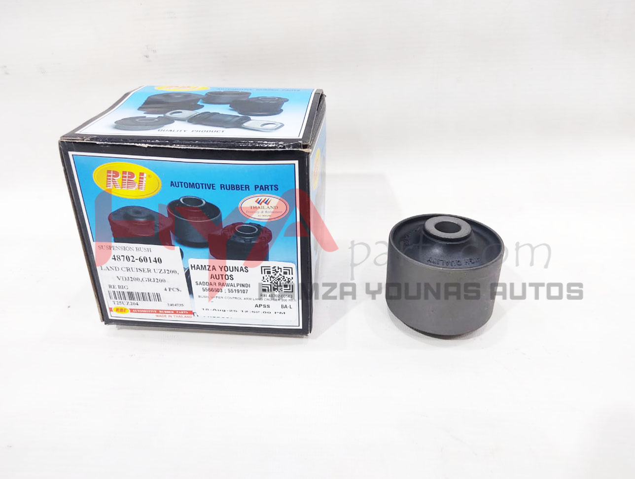 [RBI 48702-60140] BUSH, UPPER CONTROL ARM