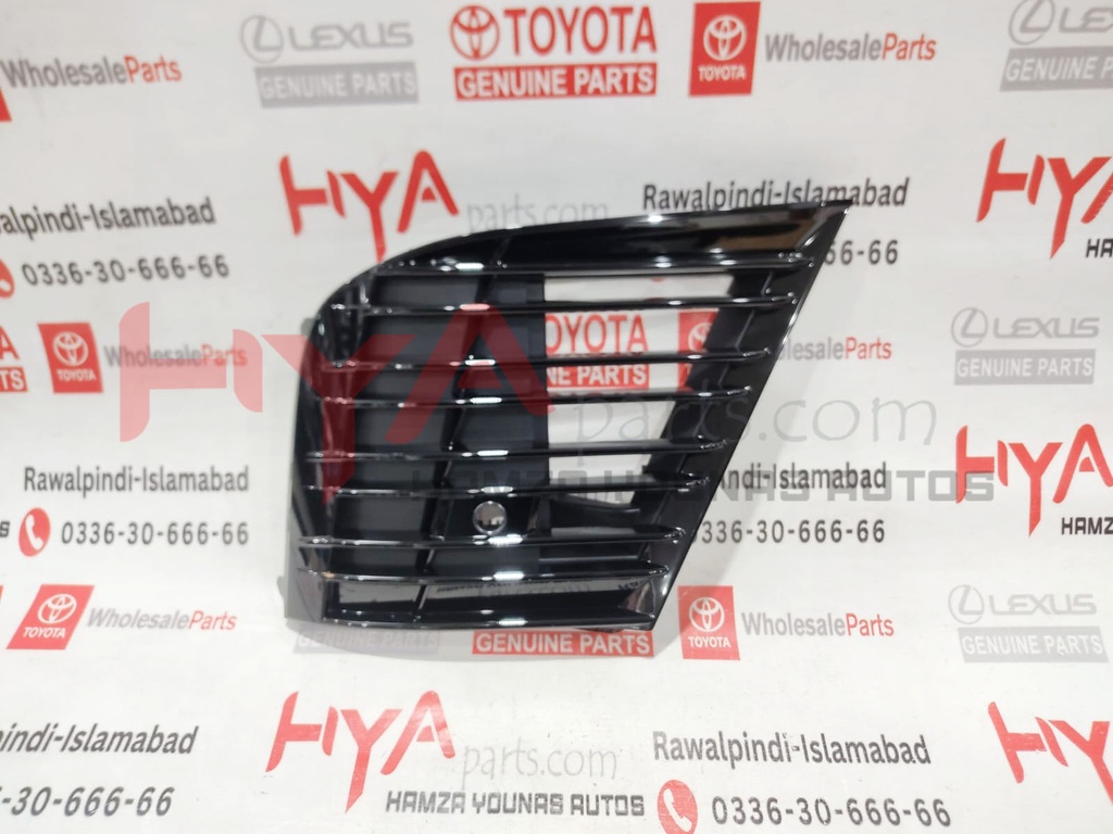COVER, FOG LAMP, RH