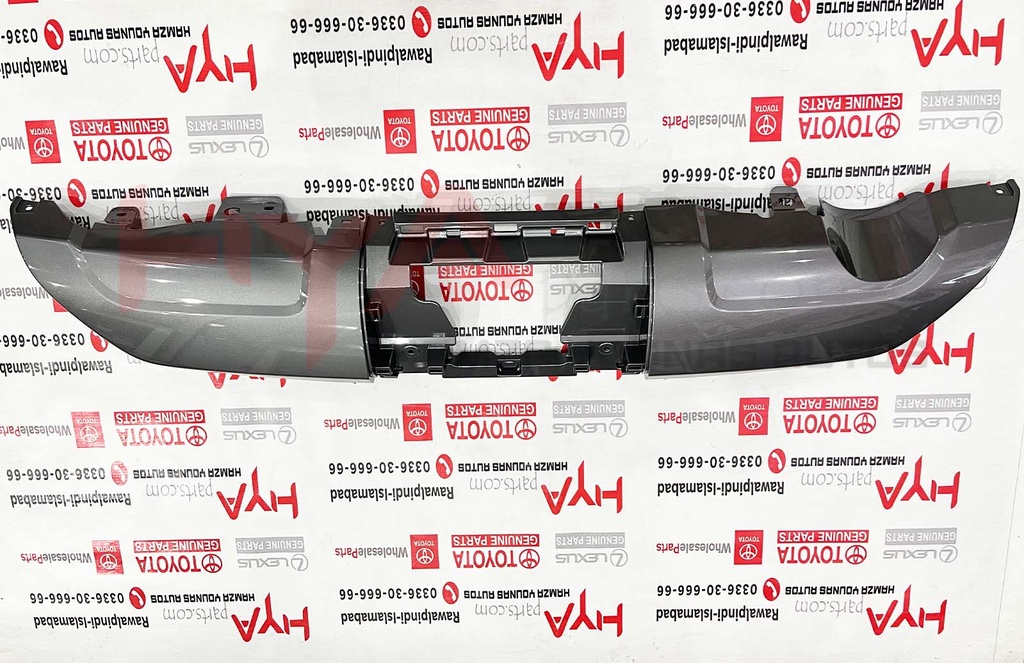 GUARD, REAR BUMPER, CENTER