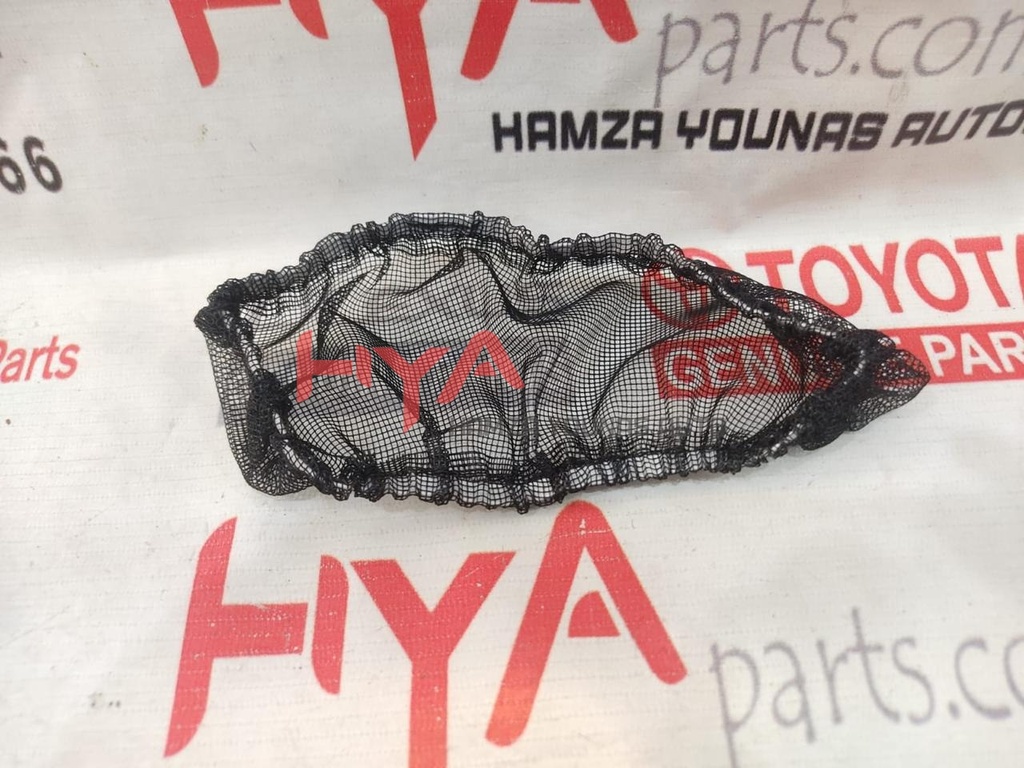 FILTER, HV BATTERY INTAKE, NO.1