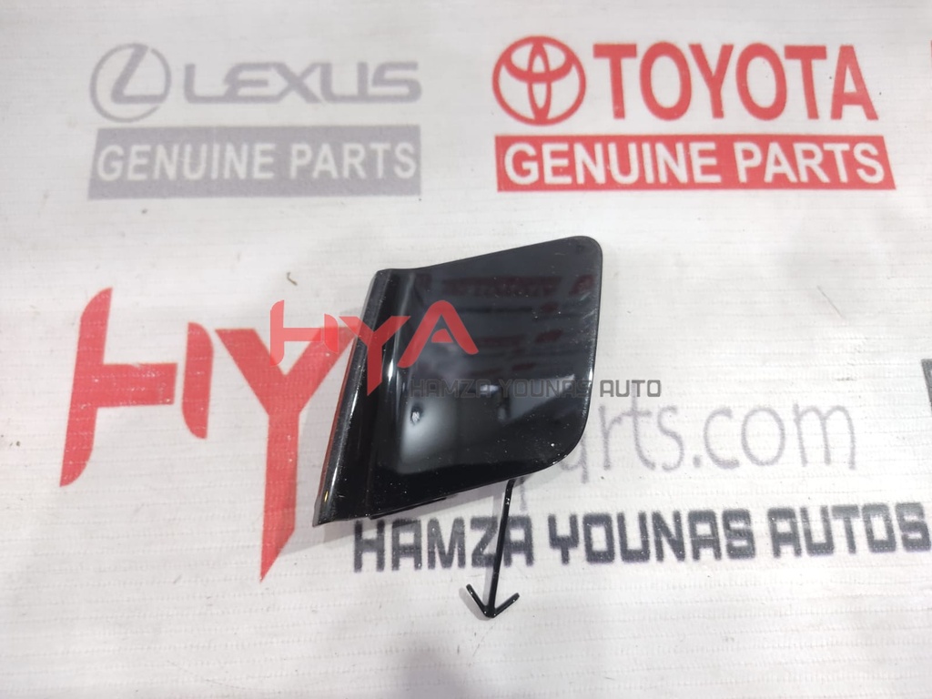 COVER, FRONT BUMPER HOLE