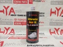 DIFFERENATIONAL OIL GL-5 85W-90