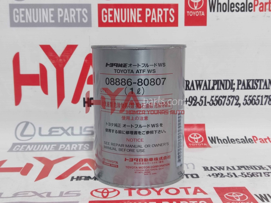 AUTO MATIC TRANSMISSION FLUID WS I LITER