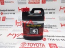 LONG LIFE COOLANT