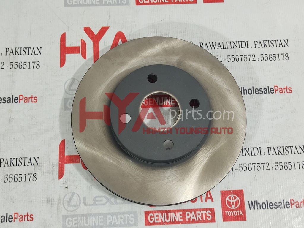 DISC PLATE, FRONT
