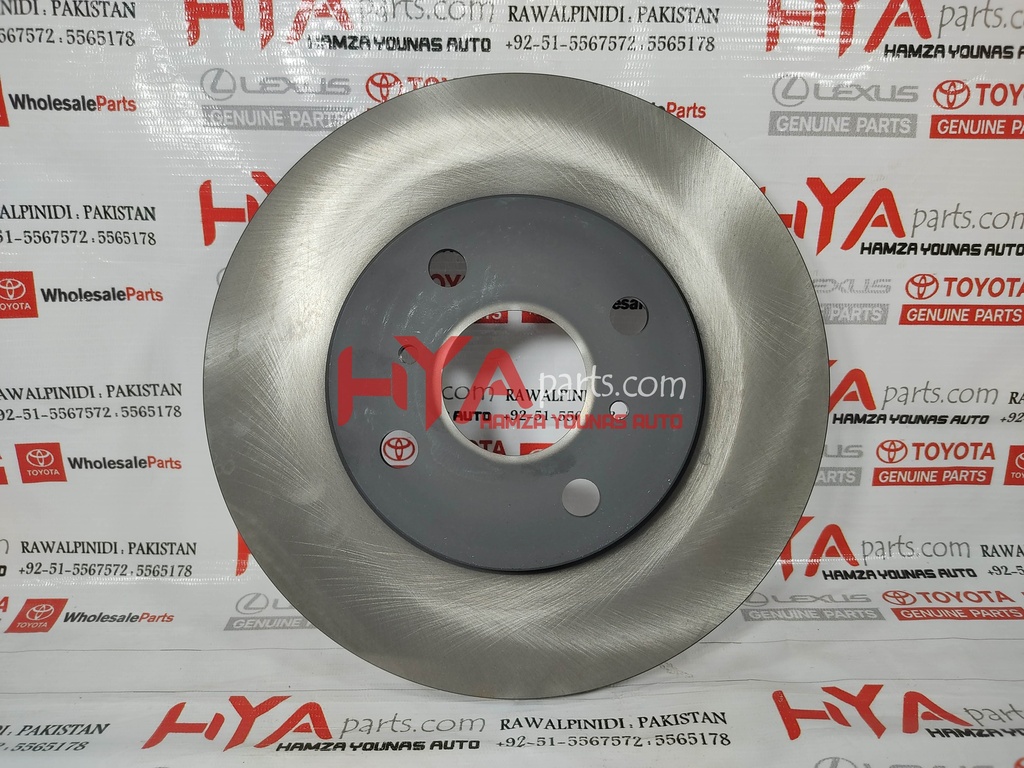 DISC PLATE, FRONT