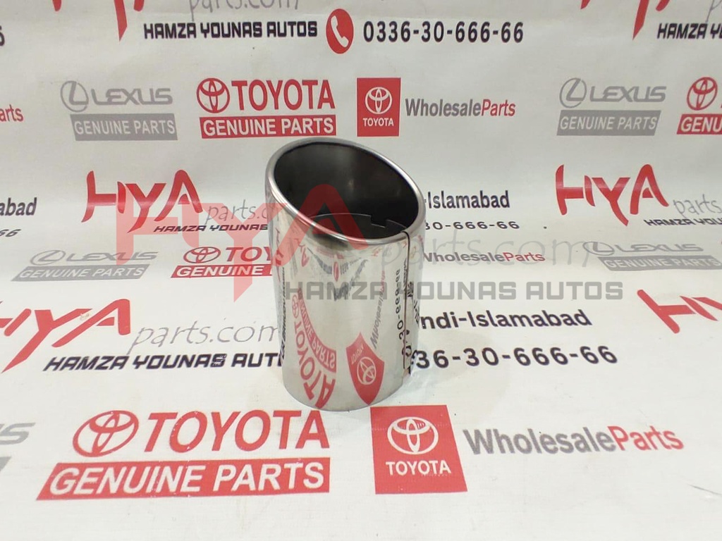 BAFFLE SUB ASSY, EXHAUST TAIL PIPE