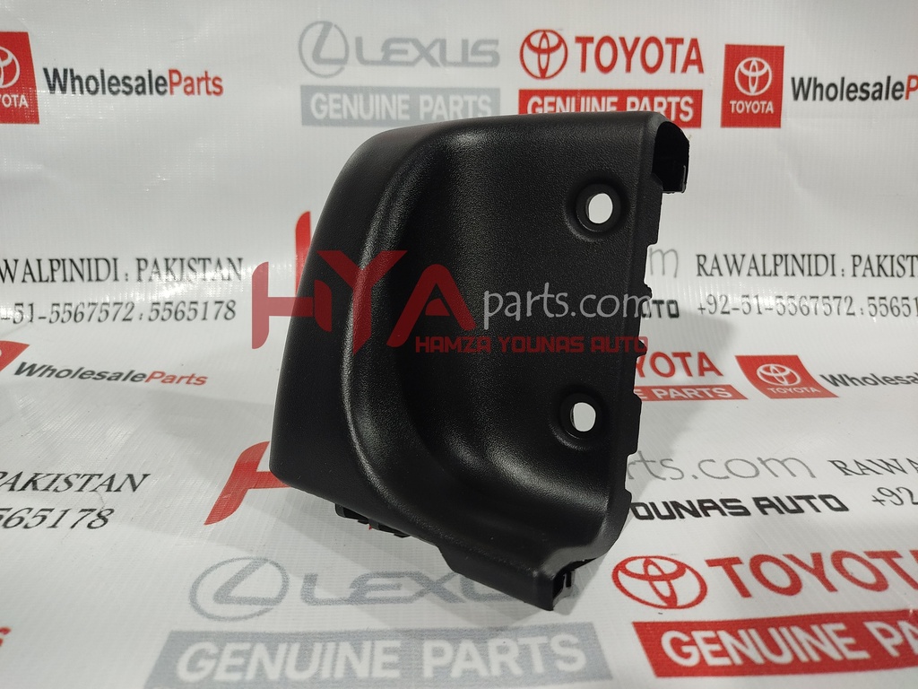 COVER, STEP PLATE, RH