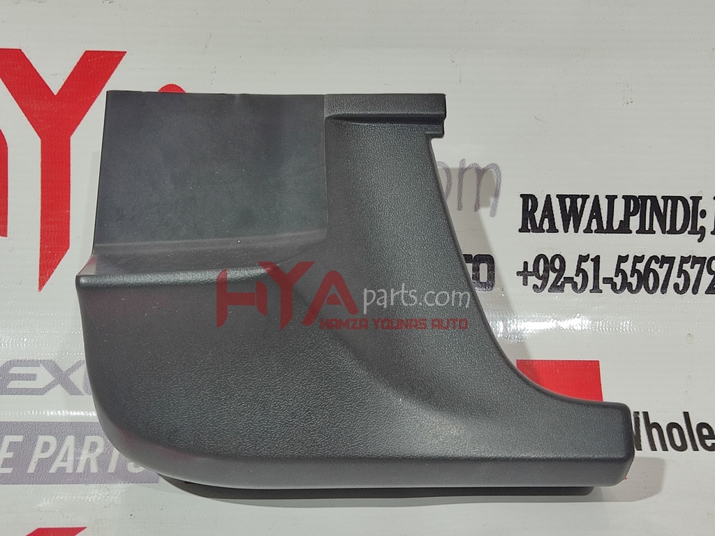 COVER, SIDE DOOR STEP PLATE, REAR RH