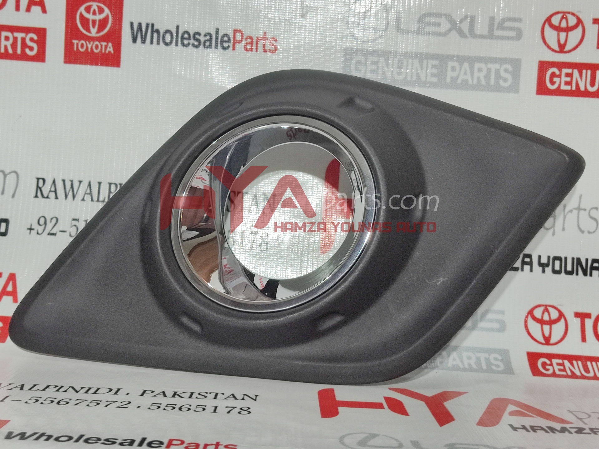 [52040-0K180-OPM] COVER ASSY, FRONT BUMPER HOLE, LH