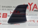 COVER, FOG LAMP, RH