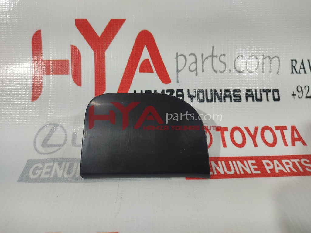 COVER, FRONT BUMPER HOLE, LH