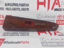 PANEL, FRONT ARMREST BASE, UPPER LH