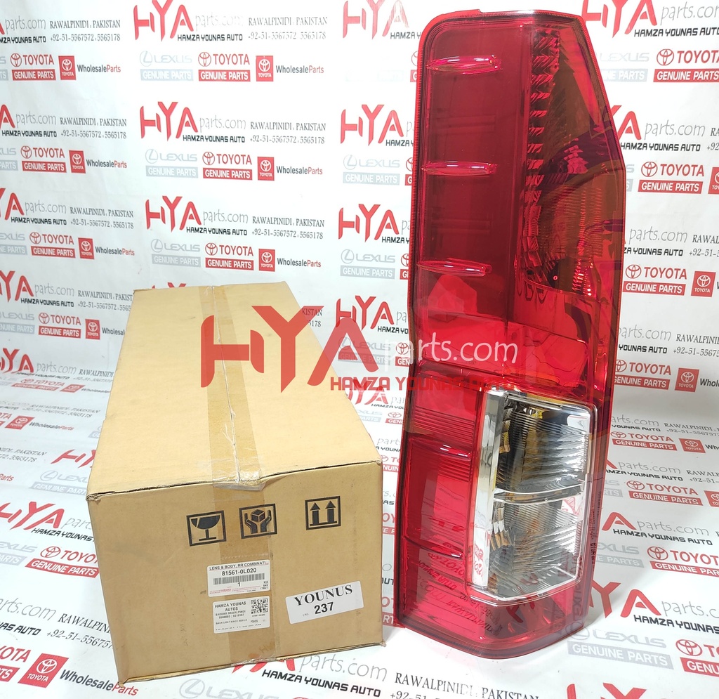 LENS &amp; BODY, REAR COMBINATION LAMP, LH (BACK LIGHT)