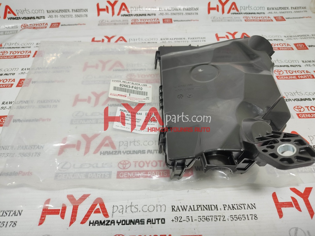 COVER, RELAY BLOCK, LOWER, NO.2