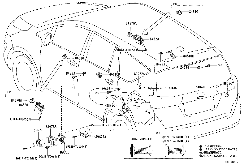 SWITCH ASSY, OUTER MIRROR