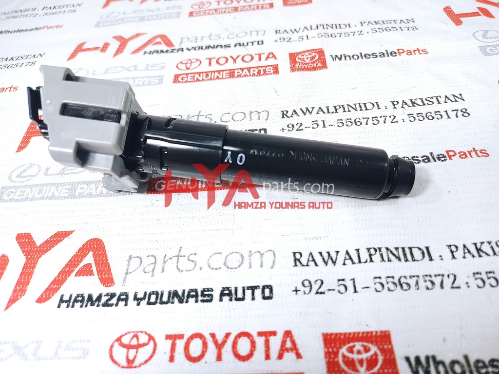 ACTUATOR SUB-ASSY, HEADLAMP WASHER, RH