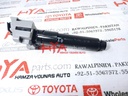 ACTUATOR SUB-ASSY, HEADLAMP WASHER, RH