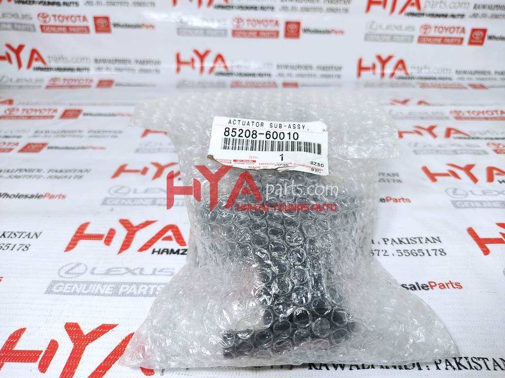 ACTUATOR SUB-ASSY, HEADLAMP WASHER, LH