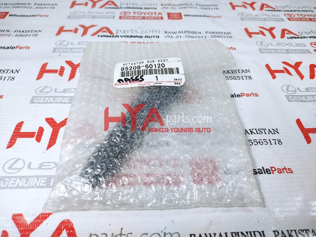 ACTUATOR SUB-ASSY, HEADLAMP WASHER, LH