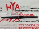 BLADE ASSY, REAR WIPER