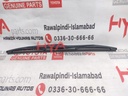 BLADE ASSY, REAR WIPER