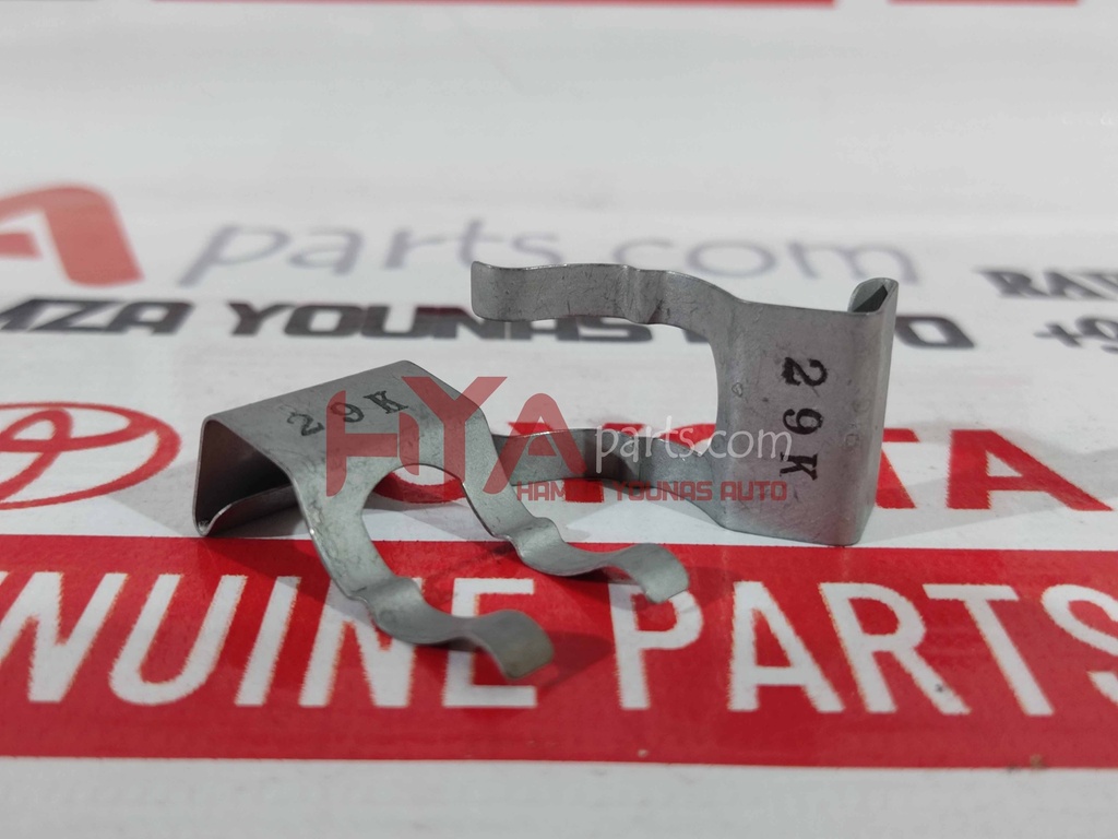 CLAMP, HEADLAMP CLEANER, NO.1