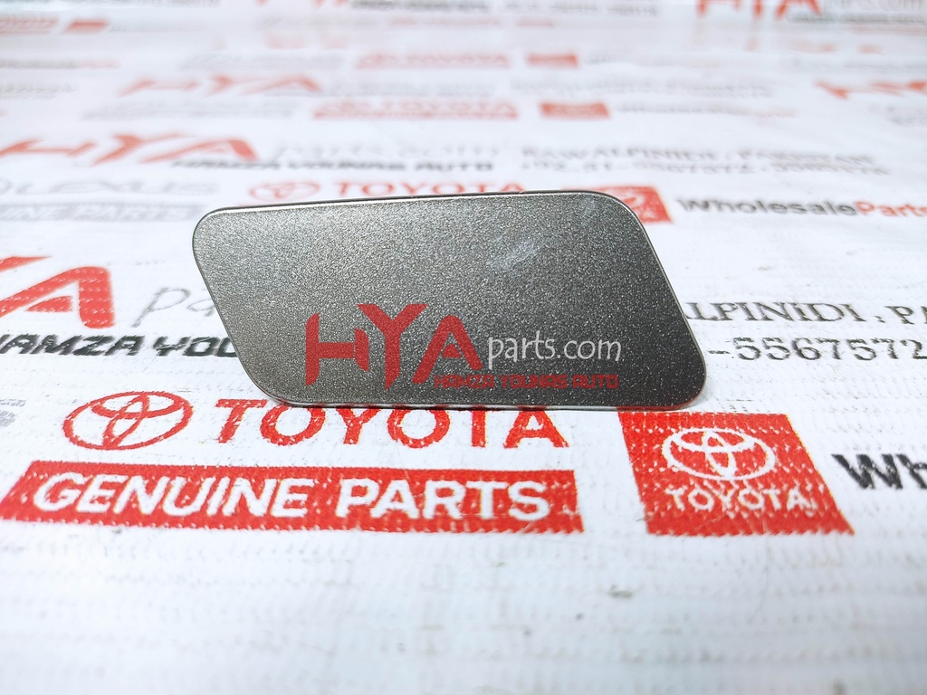 COVER, HEADLAMP WASHER, RH