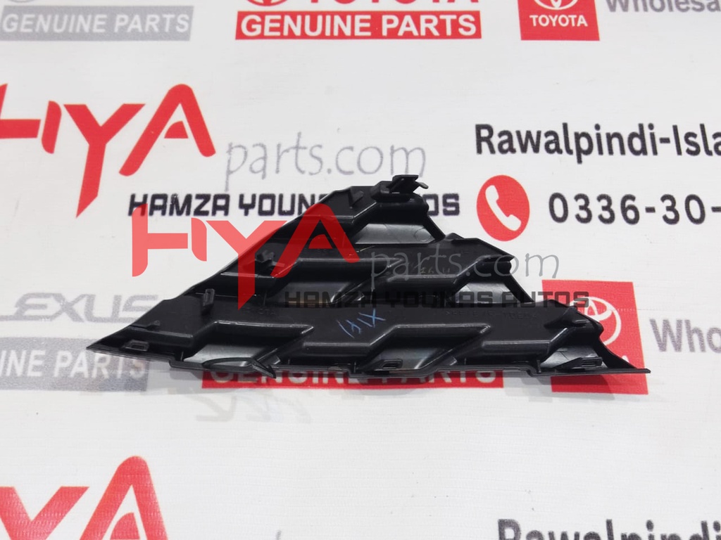 COVER, FRONT BUMPER, LOWER