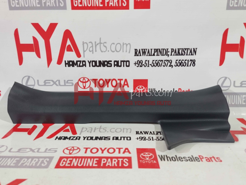 SCUFF PLATE RR RH