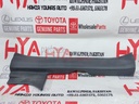 SCUFF PLATE RR LH