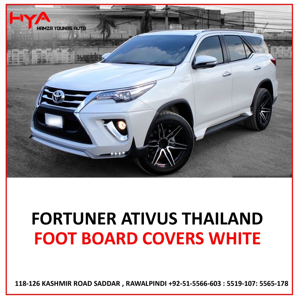 753-FORTUNER 17-AOS W [FOOT BOARD COVERS AOS THAILAND WHITE]