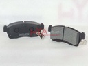 PAD KIT, DISC BRAKE, FRONT