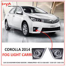 FOG LIGHT SET  COROLLA 2014 CARRI CHINA