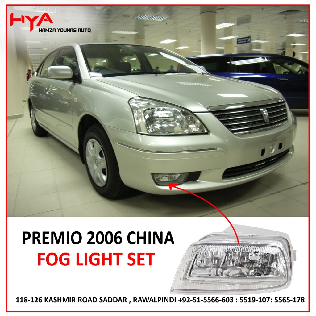 FOG LIGHT SET  PREMIO 2006 CHINA