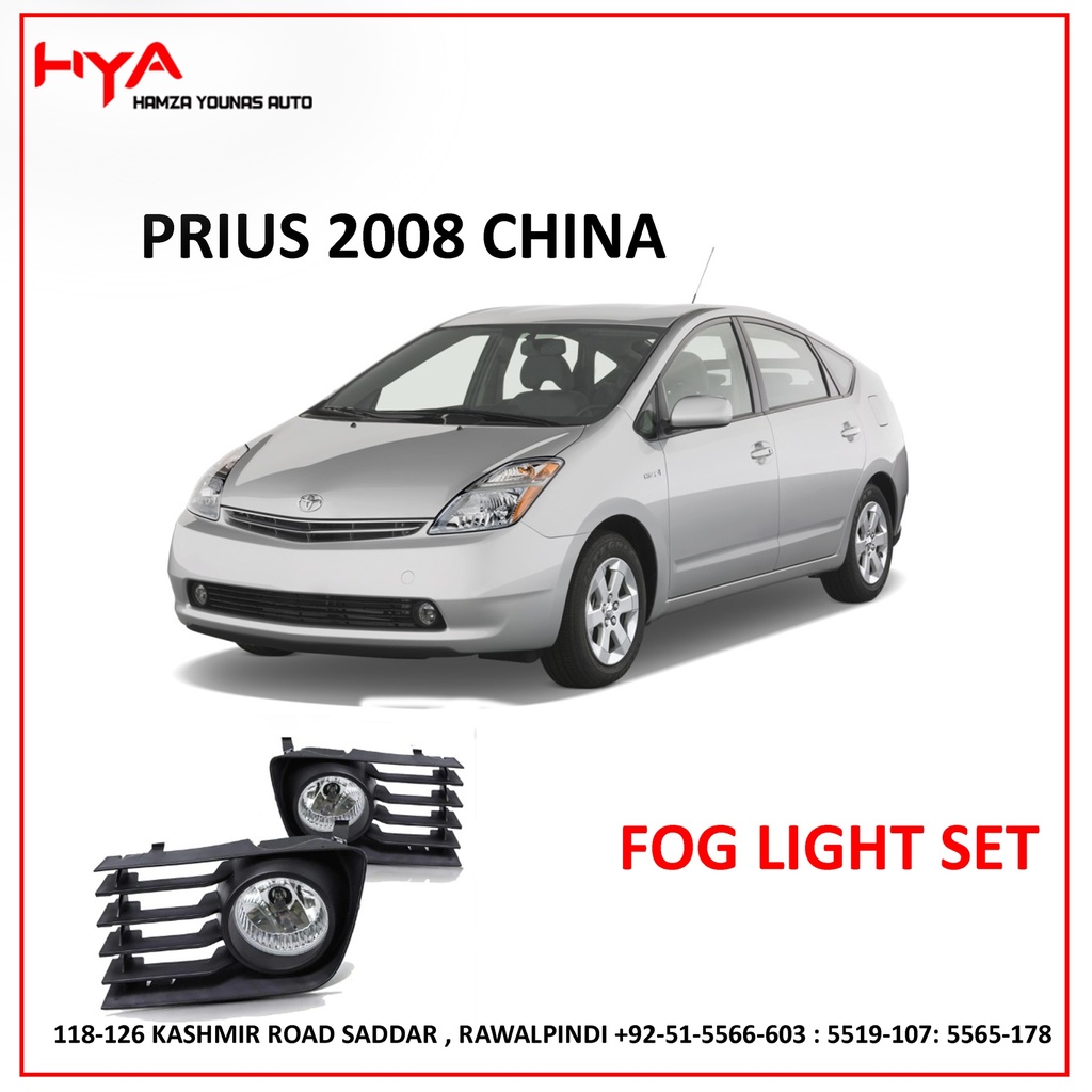FOG LIGHT SET  PRIUS 2007 KORELITE CHINA