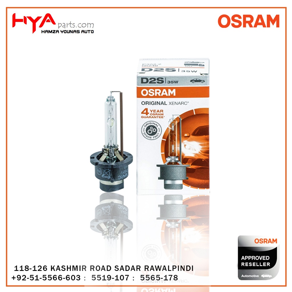 [OSRAM D2S] OSRAM D2S [HID BULB D2S OSRAM GERMANY]