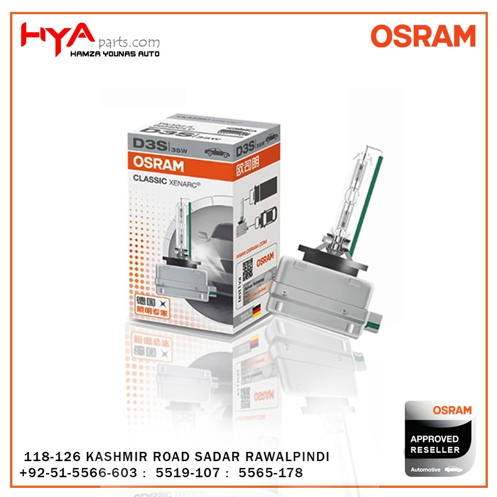 [OSRAM D3S] OSRAM D3S [HID BULB D3S OSRAM GERMANY]