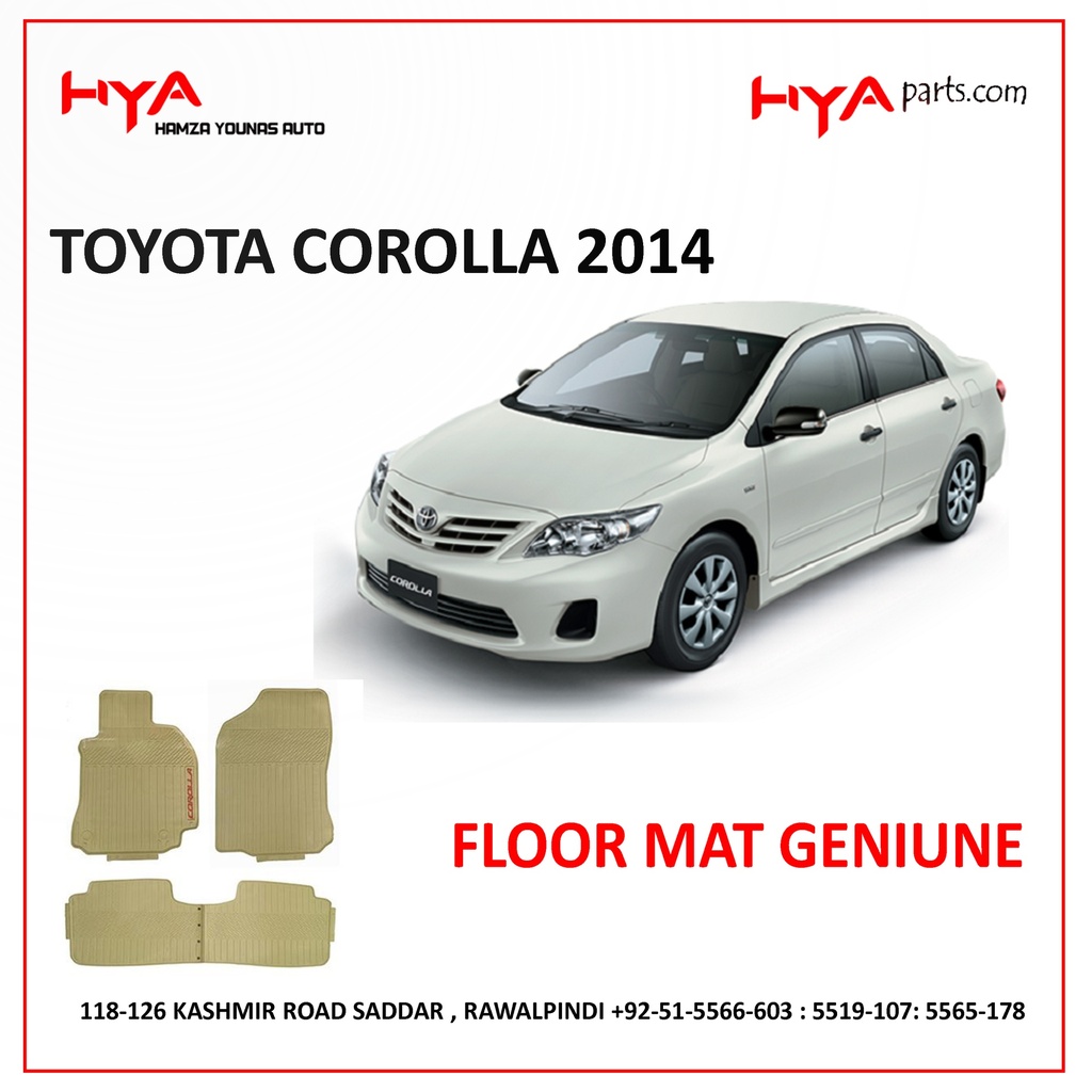 [PZ000-12027] PZ000-12027 [FLOOR MAT COROLLA 2014 TOYOTA GENUINE]