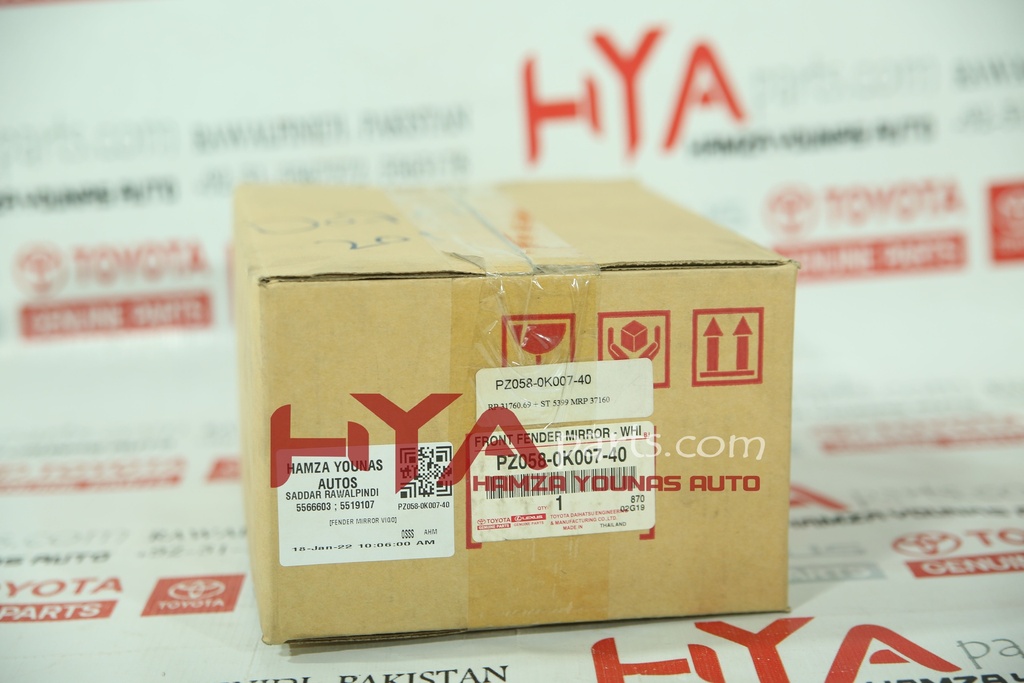 PZ058-0K007-40 [FENDER MIRROR VIGO] | H Y A parts
