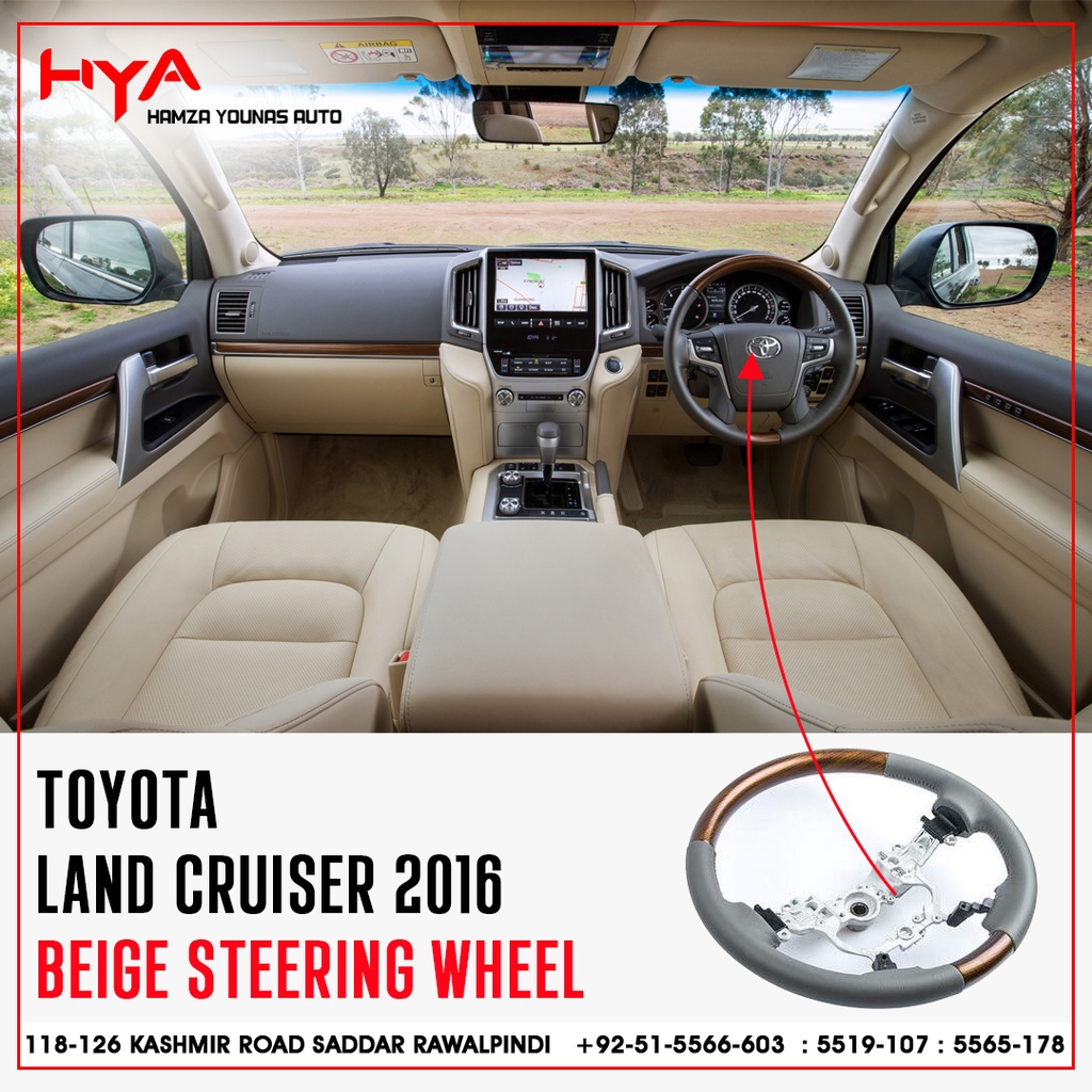 [SW LC-200-16-BE-TW] STEERING WHEEL LAND CRUISER 2016 BEIGE