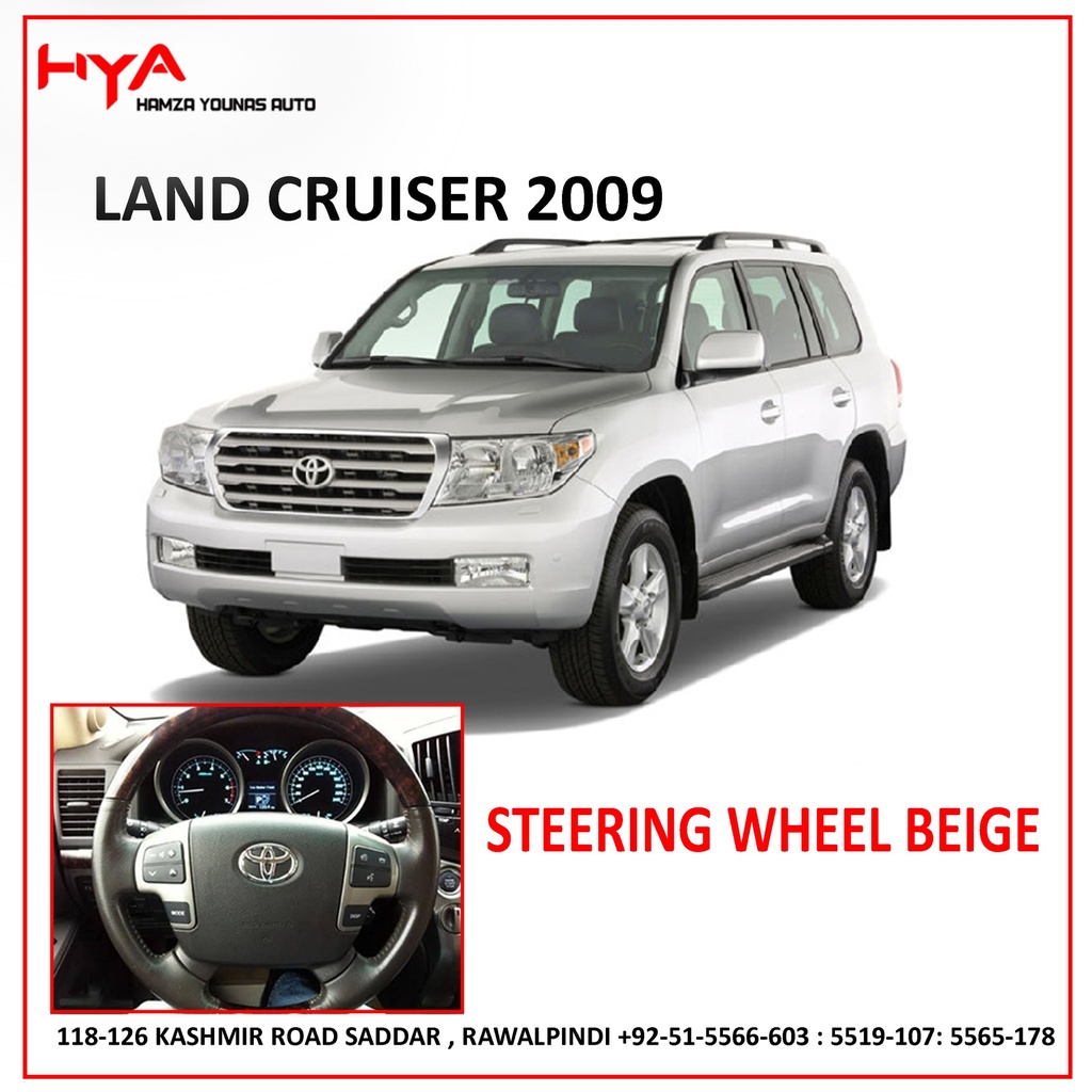 [SW LC-2009-BE-CH] STEERING WHEEL LAND CRUISER 2009 BEIGE