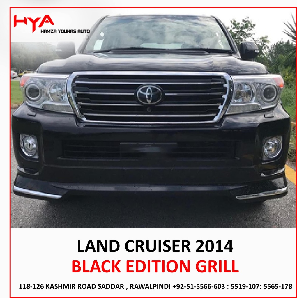 [TYG-FJ-200-12-BE] FRONT GRILL LAND CRUISER 2012 BLACK EDTION