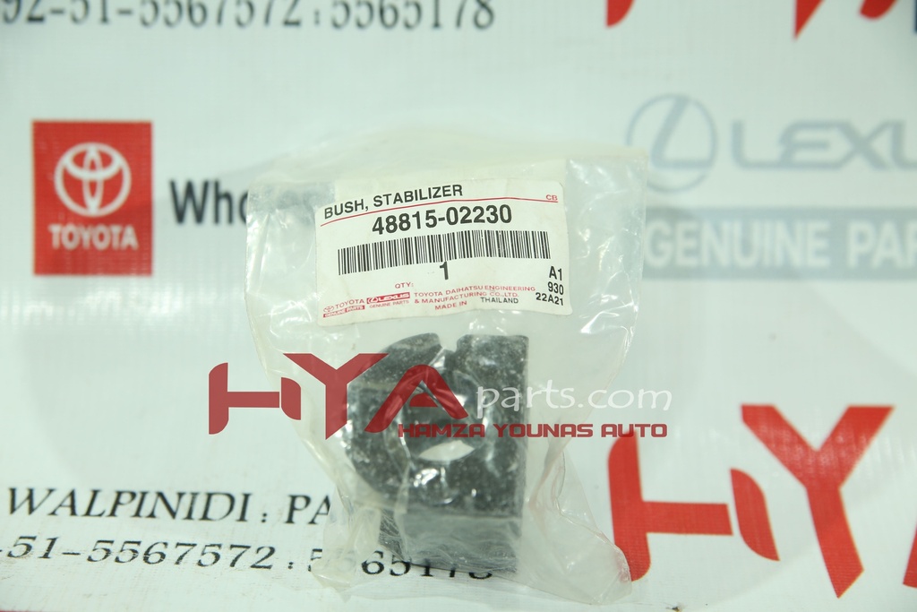 [48815-02230] BUSH, FRONT STABILIZER BAR, NO.1