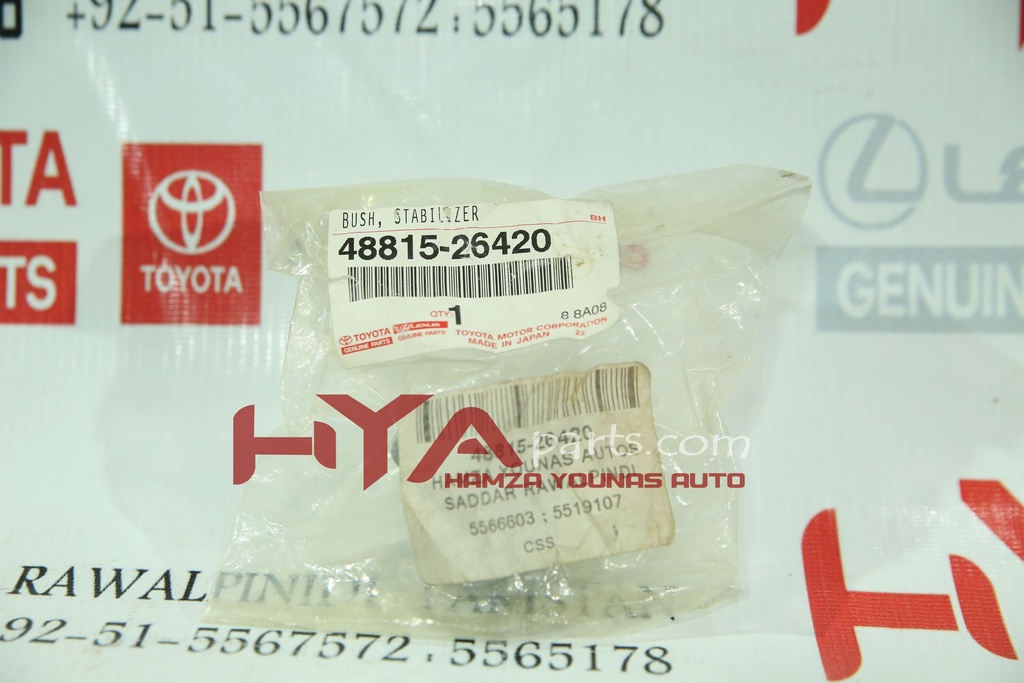 [48815-26420] BUSH, FRONT STABILIZER BAR, NO.1