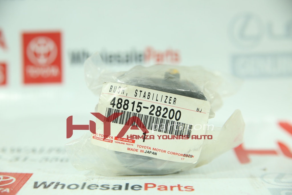 [48815-28200] BUSH, FRONT STABILIZER BAR, NO.1