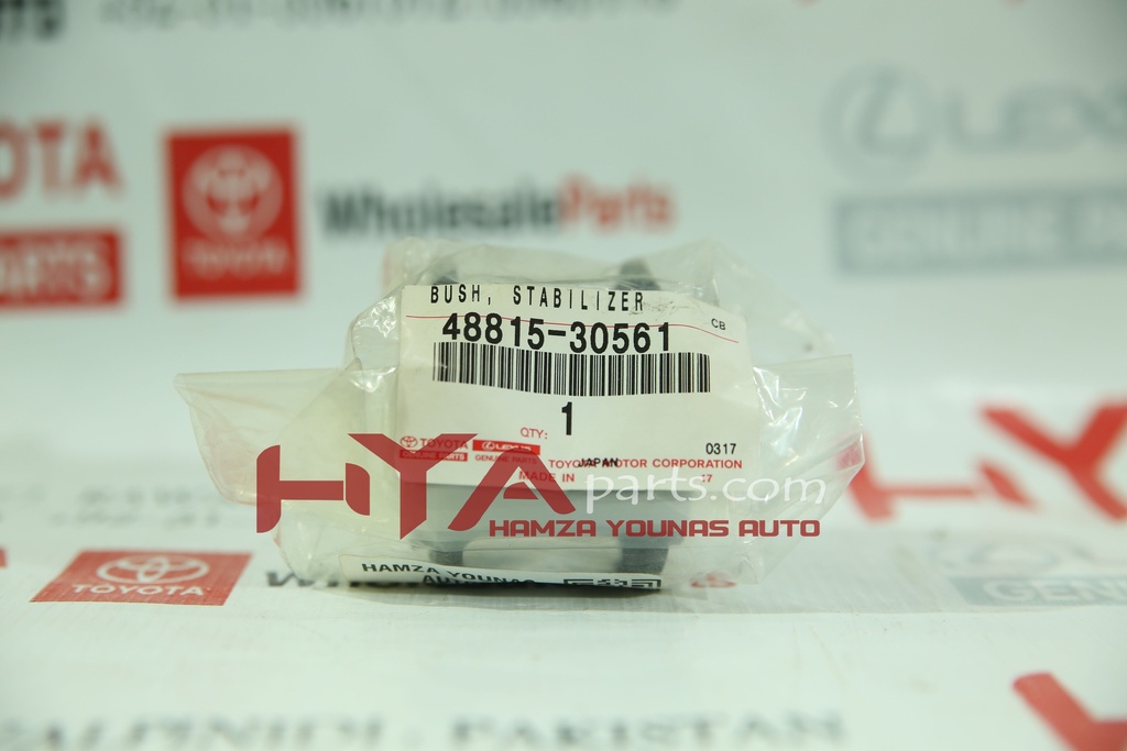 [48815-30561] BUSH, FRONT STABILIZER BAR, NO.1