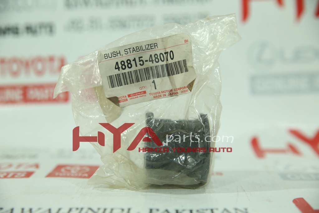 [48815-48070] BUSH, FRONT STABILIZER BAR, NO.1
