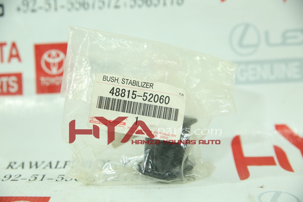 [48815-52060] BUSH, FRONT STABILIZER BAR, NO.1